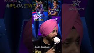 Gautam Gambhir team ke liye bahut serious ho jate hai  #1ontranding #gautamgambhir #starsports