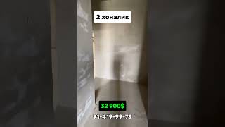 КВАРТИРА СОТИЛАДИ 2 ХОНАЛИК 5 КАВАТДА МУЛЖАЛ ГОРГАЗ  #bukhara  #квартира #uyjoy #arzonkvartiralar