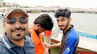 Vlog 40 (Part One) Swimming | Fun With Friends | Fish Horbour Jetty | Pasni Balochistan