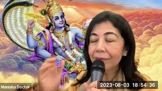 Purushottam Maas Adhik Maas Vrat Katha day 17 Akhand Deep ka Phal