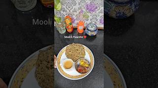 Mooli k Paranthe breakfast time #moolikaparatha #ytshorts parantha #breakfast #homerecipesbyseema