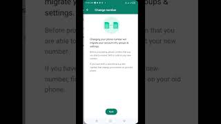 How To Change old what'sapp number to new number Secret Trick 🔥purany what'sapp p new number add kry