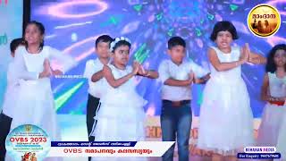 OVBS-2023 : Song No. 10  Im Hashem  Lo Yivneh bayit_ Hebrew Song_Vakathanam Valiyapally