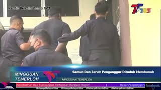 Samun dan Jerut, Penggangur dituduh membunuh