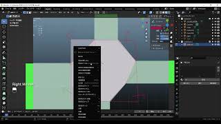 blender 平面四角形を多角形に頂点分割を用いる