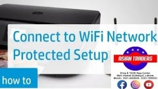 How to Connect HP Wireless Printer on PC Laptop System wirelessly By Asian Traders