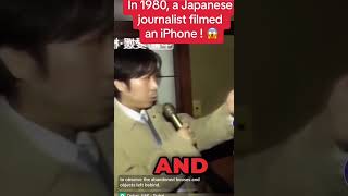 iPhone 13 in the 80s #iphone #fyp #viralvideo #entertainment #funny #1980s #besafe