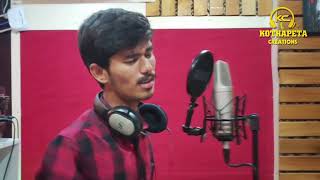 Premincha Premincha failure Song || Singer Ajay Mengani || Kothapeta creations