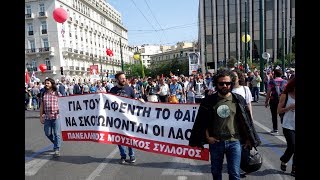 ΠΡΩΤΟΜΑΓΙΑ 2018. ΠΑΝΕΛ.  ΜΟΥΣΙΚΟΣ ΣΥΛΛΟΓΟΣ-ΠΑΜΕ