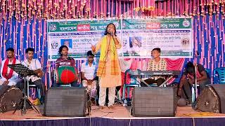 যদি জানা থাকে ঠিকানা কাগজে লিখে দেনা বাউল শফিক Baul Shofik