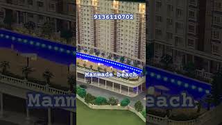 Part - 01 Manmade Beach In Your  Complex - Kalyan -9136110702.    #realestate