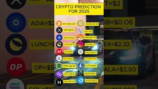 Crypto 2025 PREDICTION #cryptocurrency #xrpripple #bitcointrading