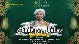 SANDEAN KULON BERSHOLAWAT