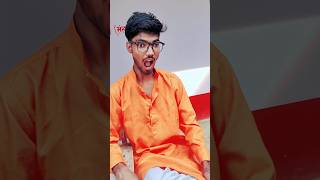 Mobile chor student 😂👁️‍🗨️ #funnyvideo #funny #shorts #waniofficial #trending