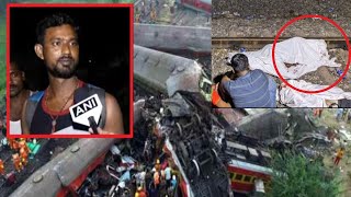 Odisha train accident | Odisha Train Hadsa | odisha train | odisha train accident today #odishatrain