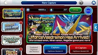 UlforceVeedramon MegaFestival Capture | Digimon Links