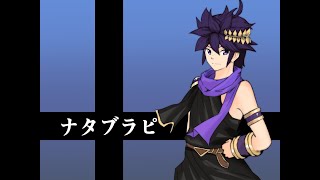 【スマブラSP】久々に早く帰れたVIP【ピット＆ブラピ】