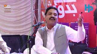 Tun Na Ayen Anjan | Rafiq Faqeer | Sindhi Song 2020 | Shaikh Ayaz