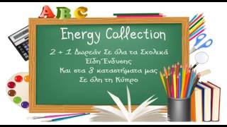 Energy Collection