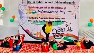 15 August School Yoga performance, Independence day 2022 #yogalife #yogagirl #performance #dps #yoga