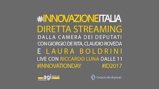 #innovazioneitalia 2017 dalla Camera dei Deputati