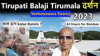 South Indian Temple Yatra Vlog 03, Tirupati Balaji -Venkateswara Temple, Tirumala tour 2023 in Hindi