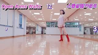 하이초급 스텝설명 Open Arms Waltz Count:24 Wall:2 Level:High Beginner