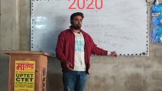 Teaching सफर 2020 से अब तक |वक्त का कुछ नही पता है,कब वक्त बदल जाए #motivation #time #study #shorts