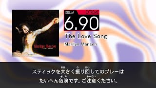 【DTXMania Chart Simulation】The Love Song - Marilyn Manson