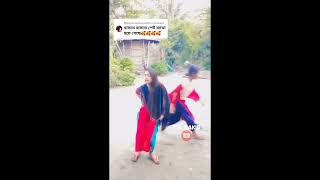 সেই ট্যালেন্ট 😂 #i_m_rakib #tiktok_roast #xadikulgamer #shorts #shortsfeed