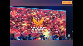 #VasaviSarovar project launching | Must watch