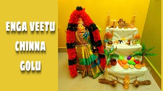 Enga Veetu Chinna Golu | Navaratri Golu | 3 Steps Golu | Simple Golu With Light Weight Dolls