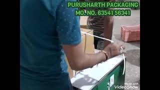 BOX PACKING MACHINE / STRAPPING MACHINE