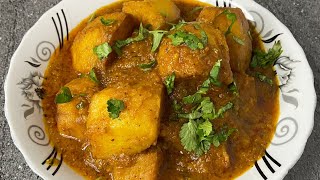 How to make kashmlrl dum aloo recipe || dum potato curry recipe || dhaba style dum aloo