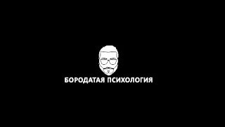 Притча: Мудрец