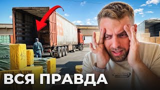 НЕ ПОКУПАЙ товар из Китая, пока не узнаешь ЭТО…