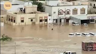 امطار اليوم سلطنة عمان भारी वर्षा Oman heavy rain 倾盆大雨