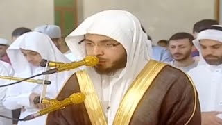 تلاوة خاشعة 🤍 ‏﴿فَاسْتَجَبْنَا لهُ فَكَشَفْنَا مَا بهِ مِنْ ضُرٍّ ..﴾ | #عبدالرحمن_السويد