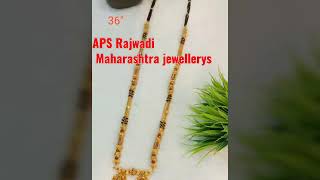 APS Rajwadi (Maharashtra)Jewellery Collections manufacturer price