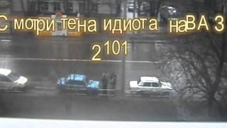 ДТП. Подрезал ВАЗ 2106. Влетел в ограждение. Accident. Prune VAZ 2106 flew into the fence.