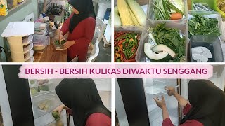 KEGIATAN DISORE HARI BERSIH - BERSIH KULKAS DIWAKTU SENGGANG #rutinitasiburumahtangga