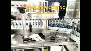 bottle labeling machine