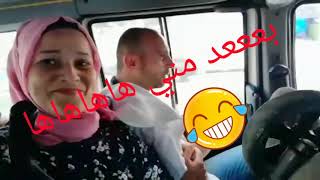 تحدي من نوع آخر ☝️ياربي تعطينا القناعة🤗