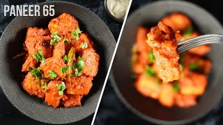 Paneer 65 |  Hotel Style Paneer 65