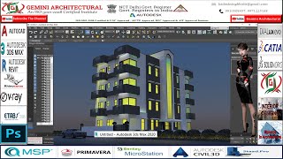 3Ds Max 2020 Exterior Night lighting with Vray Tutorial(Gemini Architectural)