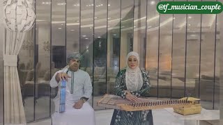 فوق هام السحب -محمد عبده - اليوم الوطني السعودي  🇴🇲❤️🇸🇦