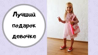 Что подарить девочке? Кукольный домик ЛОЛ с питомцем.