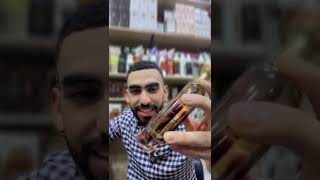 عطر موصوف 100 مل من ارض الزعفران