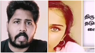 Vj Shafi trolled by rowdy baby Surya full funny videos 🤣 gp