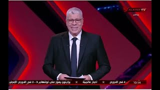 بفرمان كولر.. شوبير يعلنها الاهلي خلص مهاجم منتخب مصر ومهاجم اجنبي اوروبي هيلعبوا السوبر المصري